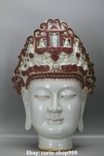 Statua busto testa di Buddha Shakyamuni Sakyamuni Amitabha porcellana smaltata rossa vecchia 20"