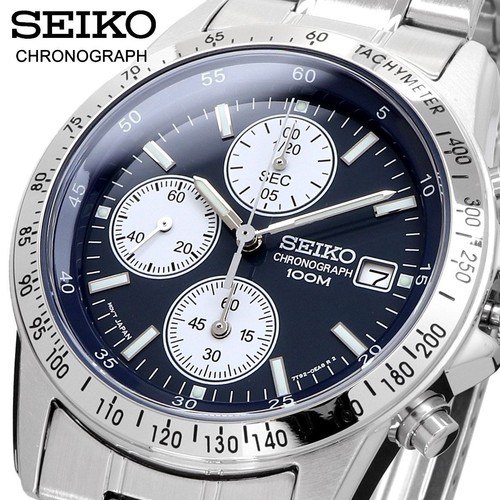 Nuovo orologio seiko - nuovo,