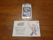 Kid Icarus: Uprising AR Idol