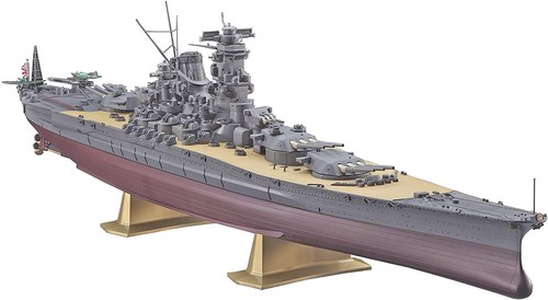 Hasegawa 450 corazzata - 1/450,