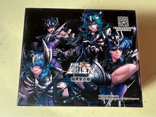 Saint seiya set - set, panno