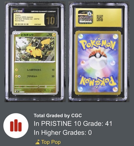 Cgc pristine 2025 - 2025, pokemon