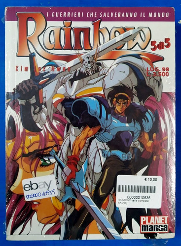 Rainbow planet manga - -,