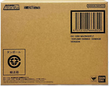 GX-105D MAZINGER Z Mazinga Kakumei Shinka Damage Ver. Chogokin Bandai Tamashii