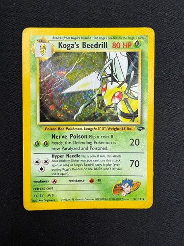 Pokemon koga beedrill 132 - beedrill, 9/132