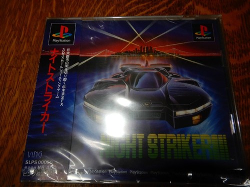 Night striker ps1 playstation - night,