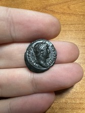 Quadrante Adriano 117-138 d.C