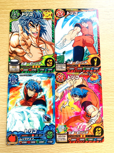 Toriko card fogli - card, 4