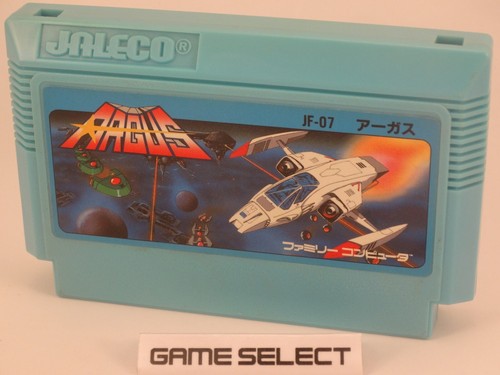 Argus nintendo famicom nes - famicom, 8