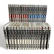 GANTZ Vol.1-37 Set Completo