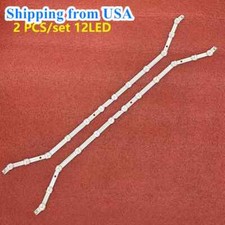 LED Bars For Samsung