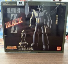 Soul chogokin 01 - chogokin, b