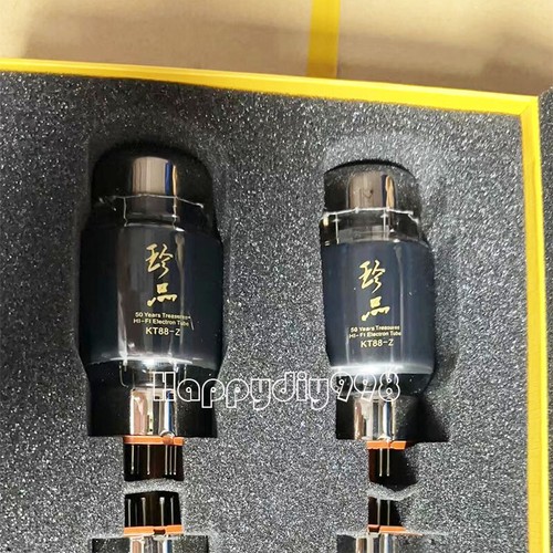 Quad shuguang treasure - quad,
