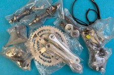 MINI GRUPPO MIX SUGINO SUNTOUR PANIMPEX XC 7S - leve escluse NOS NUOVO