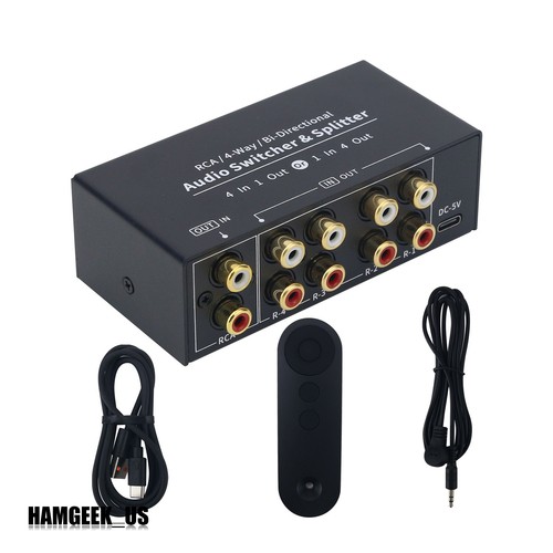 Interruttore segnale hifi - segnale,