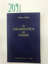 A. viviane - La grammatica del
