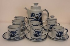 Set Caffè Royal Seoul Ceramica Dipinta A Mano Bamboo Vintage