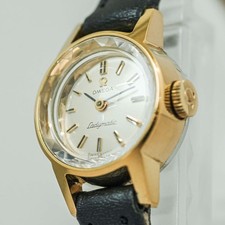 Vintage 1966 **QUASI NUOVO**