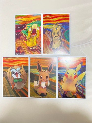 Set carte pokemon munch - pokemon,