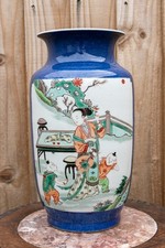 Vaso cinese blu e famiglia