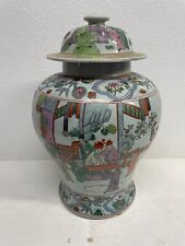GRANDE VASO CINESE PORCELLANA DECORO POLICROMO FAMILLE ROSE h 41 cm '900 FIGURE