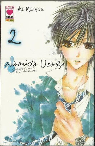 Namida usagi quando - namida, ti