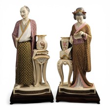 Coppia Di Figure Giapponesi