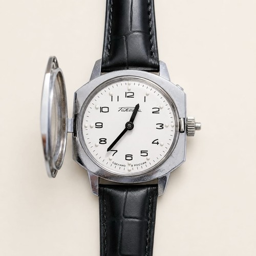 Raketa orologio vintage cieco