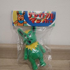 Grateful Mapo Green sofubi