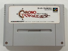 CHRONO TRIGGER SUPER FAMICOM