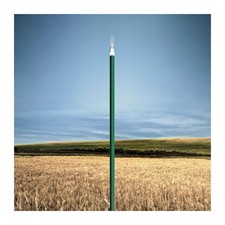 Fontana Arte 5126//1S Outdoor