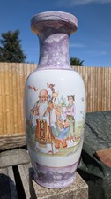 Enorme antico grande vaso - enorme!,