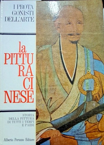 Libro pittura cinese - cinese,