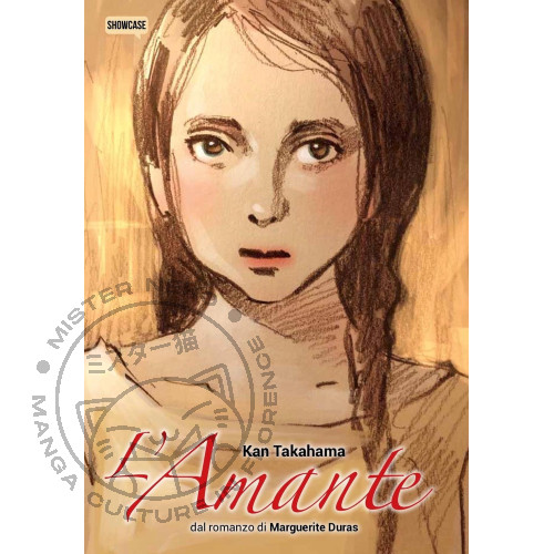Manga amante kan takahama - manga,