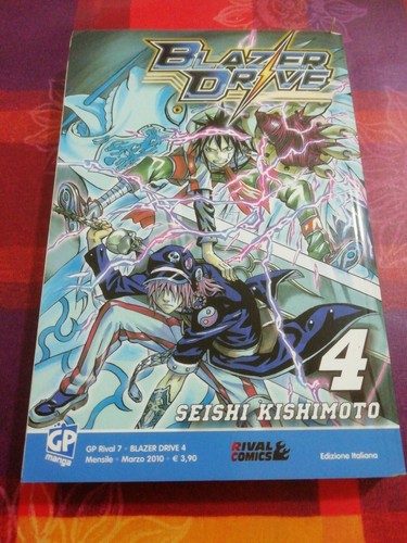 Blazer drive gp - n, 7