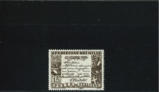 MILLE 15 L. PUNTO BIANCO SUL PALO SINISTRO POS 23