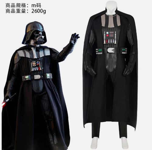 Costume cosplay star wars - costume,