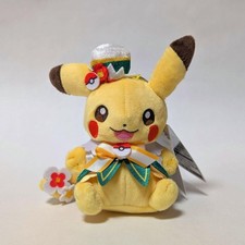 Pokemon PokePark Kanto Pikachu