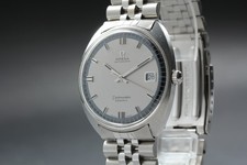 OH Serviced Vintage OMEGA