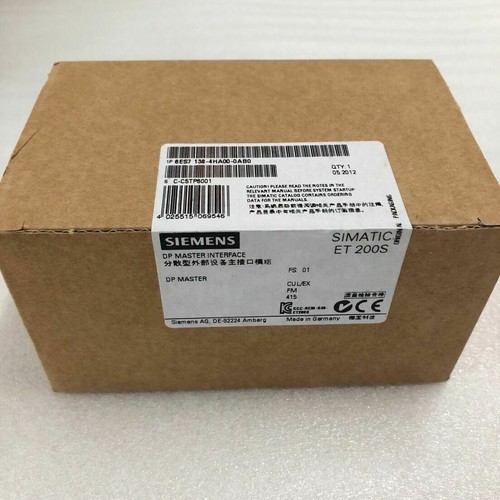1pz nuovo scatola - 1pz, siemens