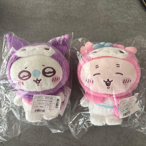 Peluche chiwawa completo honya - chiwawa,