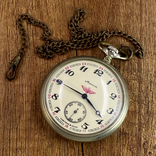 Orologio tasca vintage - orologio,