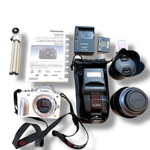 Panasonic lumix dmc set - panasonic,