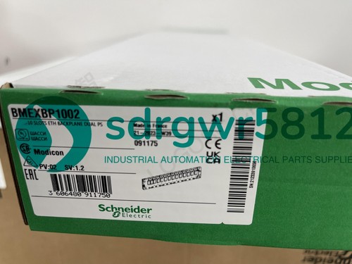 Bmexbp1002 nuovo modulo plc - nuovo,