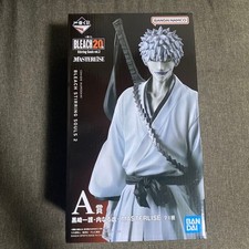 Bleach Ichigo Kurosaki