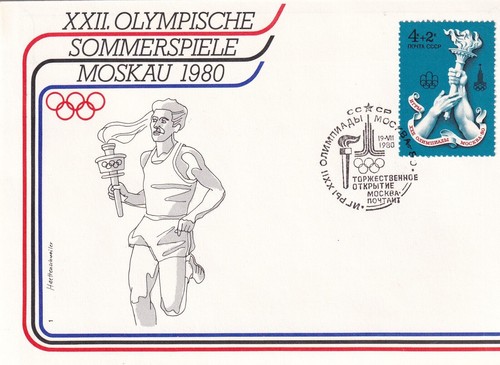 Sa15 russia urss - urss, giochi