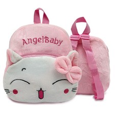 TSHAOUN Babioms Zainetto Bimba