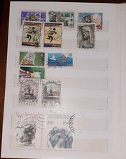 Francobolli vari Italia Repubblica Anni '70 (18° lotto)