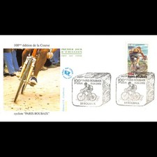 FDC JF - 100e course cycliste Paris Roubaix - 13/4/2002 Roubaix