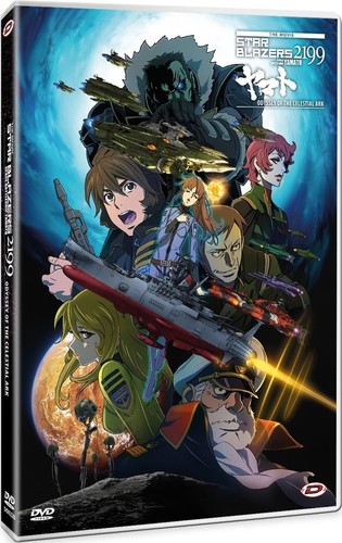 Dvd star blazers 2199 - dvd,
